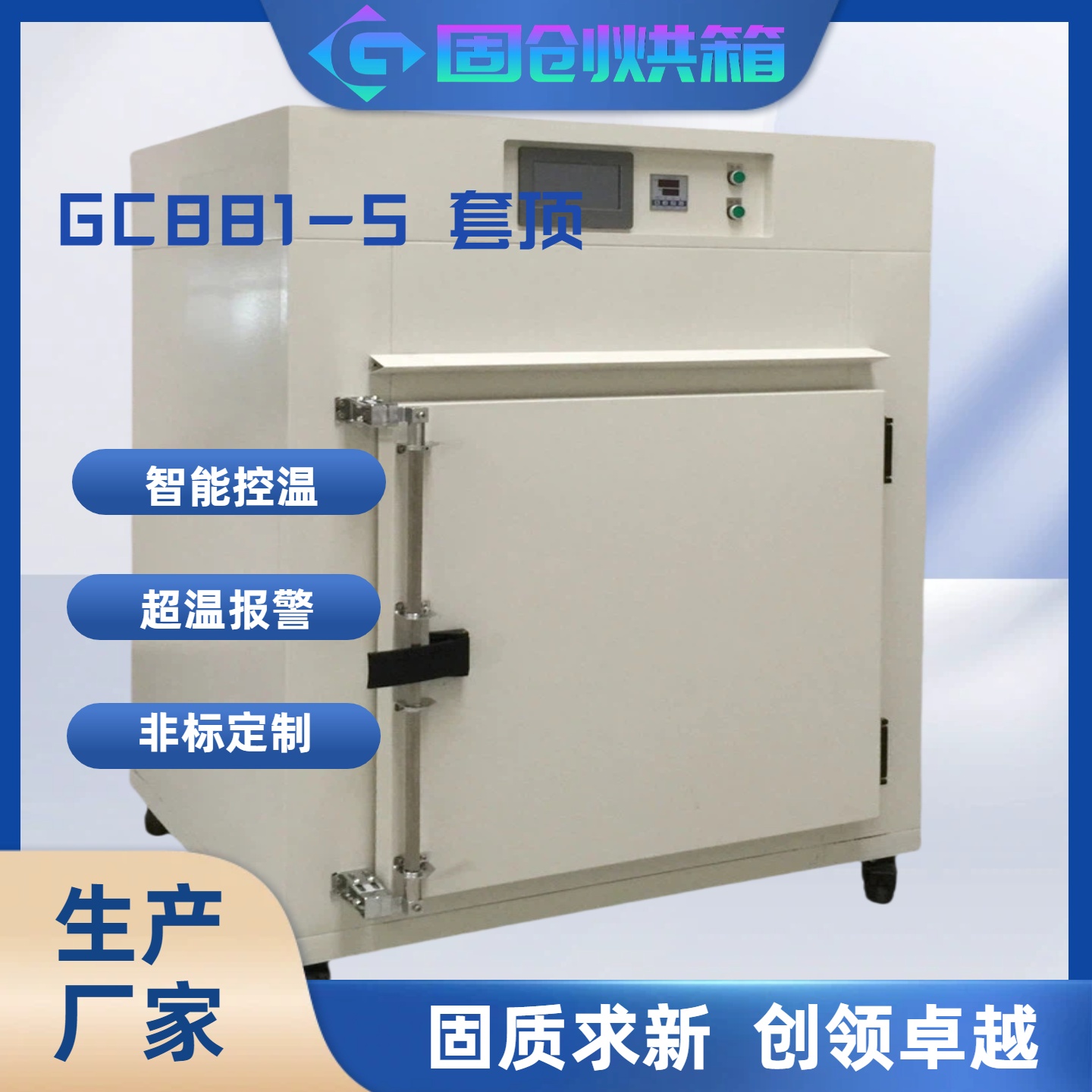 新建文件夹-2-211212