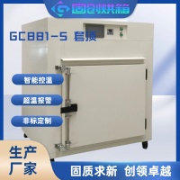 新建文件夹-2-211212