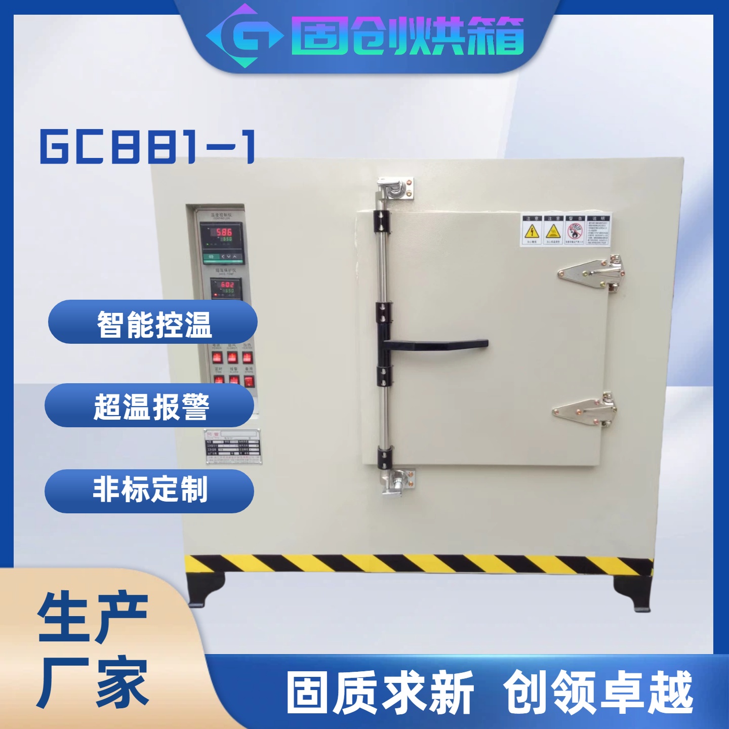 新建文件夹-2-323