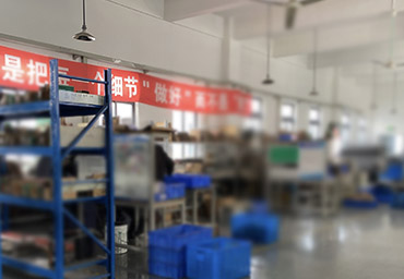 柏德密封工厂