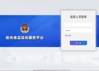 ScreenShot_2026-04-27_113744_943