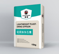 轻质抹灰石膏