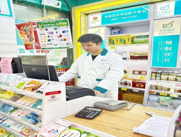 微信图片_20251215155839_63_544