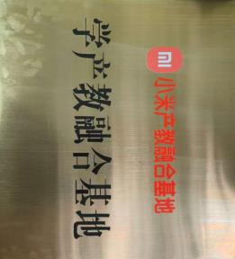 359554a48f376047818c641522742195