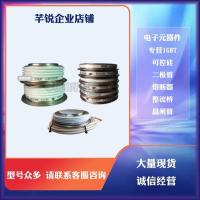 案例展示1