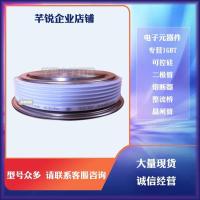 案例展示2