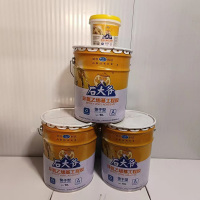 其他配件-8