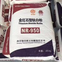 钛白粉-9-