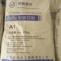 钛白粉-10-