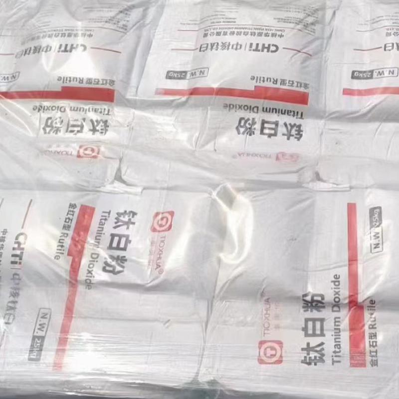 钛白粉-11-
