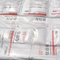 钛白粉-11-