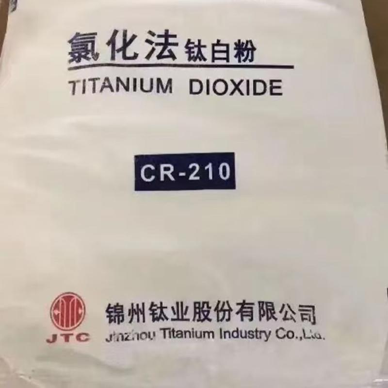 钛白粉-31-