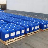 次氯酸钠25公斤小桶-4-