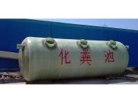 玻璃钢化粪池3