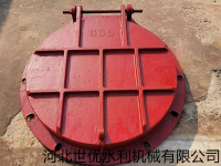 6a2ec3438d16607dfabd0e3a8dc43c6
