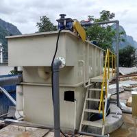 蚕丝厂废水处理气浮机