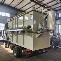 蚕丝厂废水处理气浮机车间生产-4-