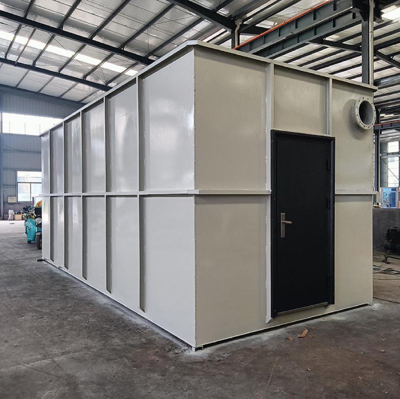 磁混凝悬浮设备