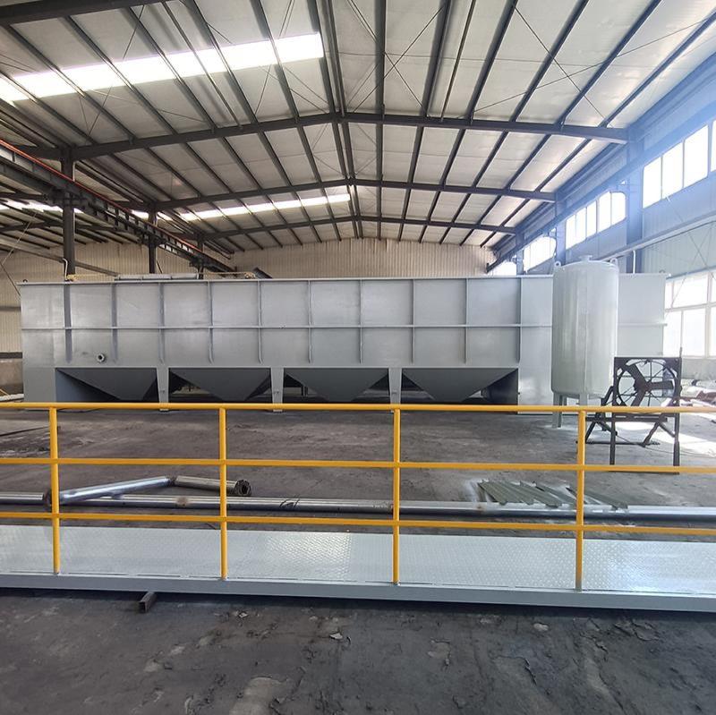 工业废水处理气浮机