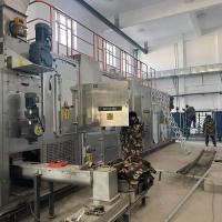 黑龙江污水厂干化设备安装