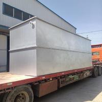 泥沙沉淀设备-3-