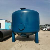 砂滤罐2