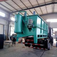 屠宰废水处理设备