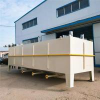 斜管砂滤一体化3