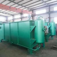 养殖废水处理设备2