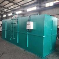 重庆妇科医院污水处理设备-5-