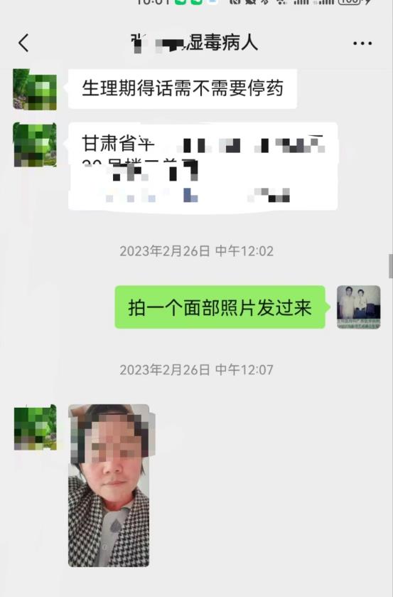 微信图片_20250424213029