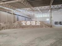 氧化镁6
