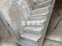 案例展示1