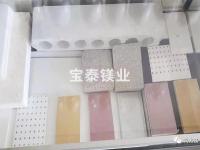 案例展示5