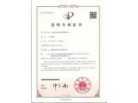 image-20250423171147-1