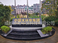 image-20250423171739-1