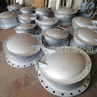 拍门-4
