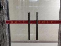 门禁、考勤、一卡通案例-1-