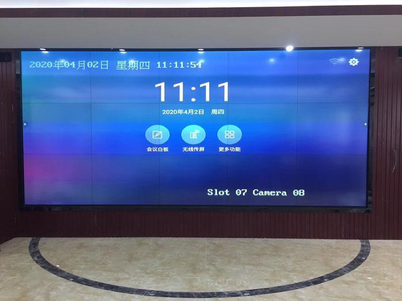 拼接屏LED大屏显示工程-6-