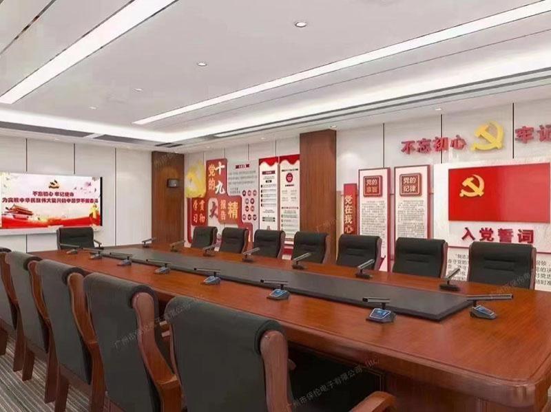 多功能会议系统工程-17-