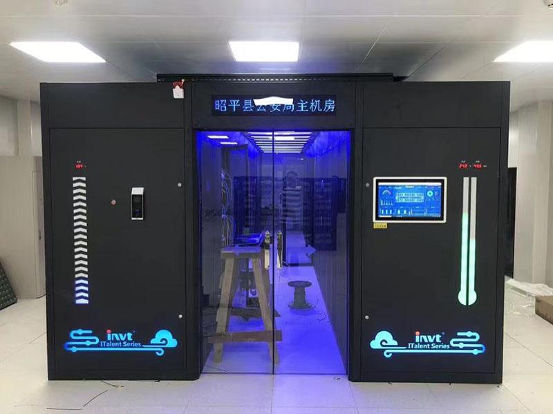 机房建设工程-14-