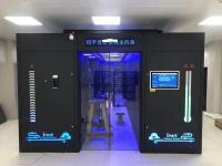 机房建设工程-14-