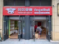 视频监控工程-44-