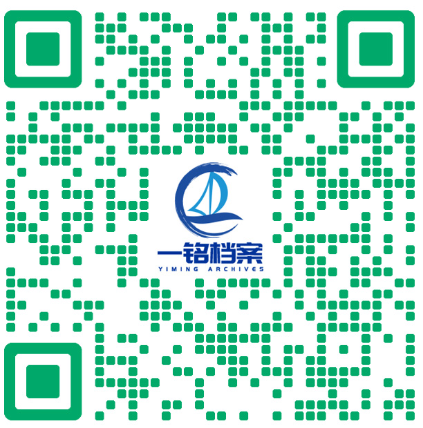 微信二维码
