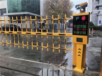 道闸系统