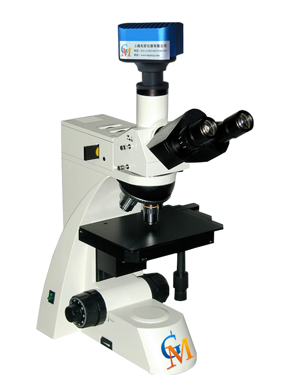 GMM-350P