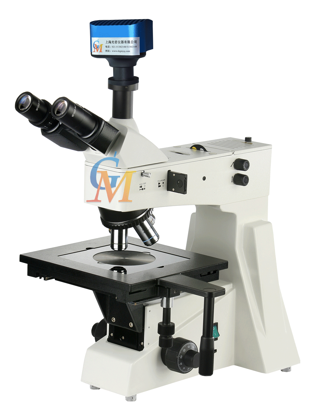 GMM-490P