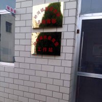 太阳能路灯亮灯效果