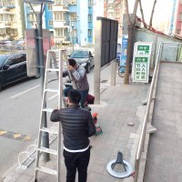 小区更换市电灯具