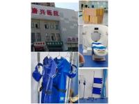 X线防护用品案例实拍-27-